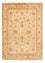 Alfombra Ziegler - 229 x 168 cm - marrón claro
