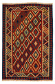 Kilim Fars Alfombra 200x152cm
