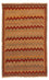 Alfombra Kelim - Oriental - 214 x 144 cm - marrón