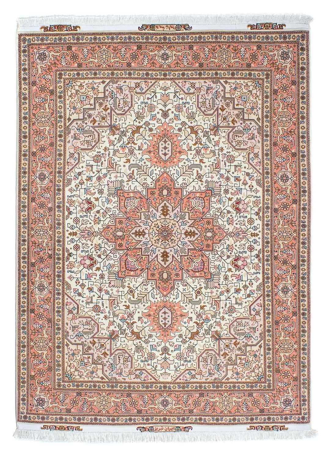Alfombra Persa - Tabriz - Real - 201 x 150 cm - beige