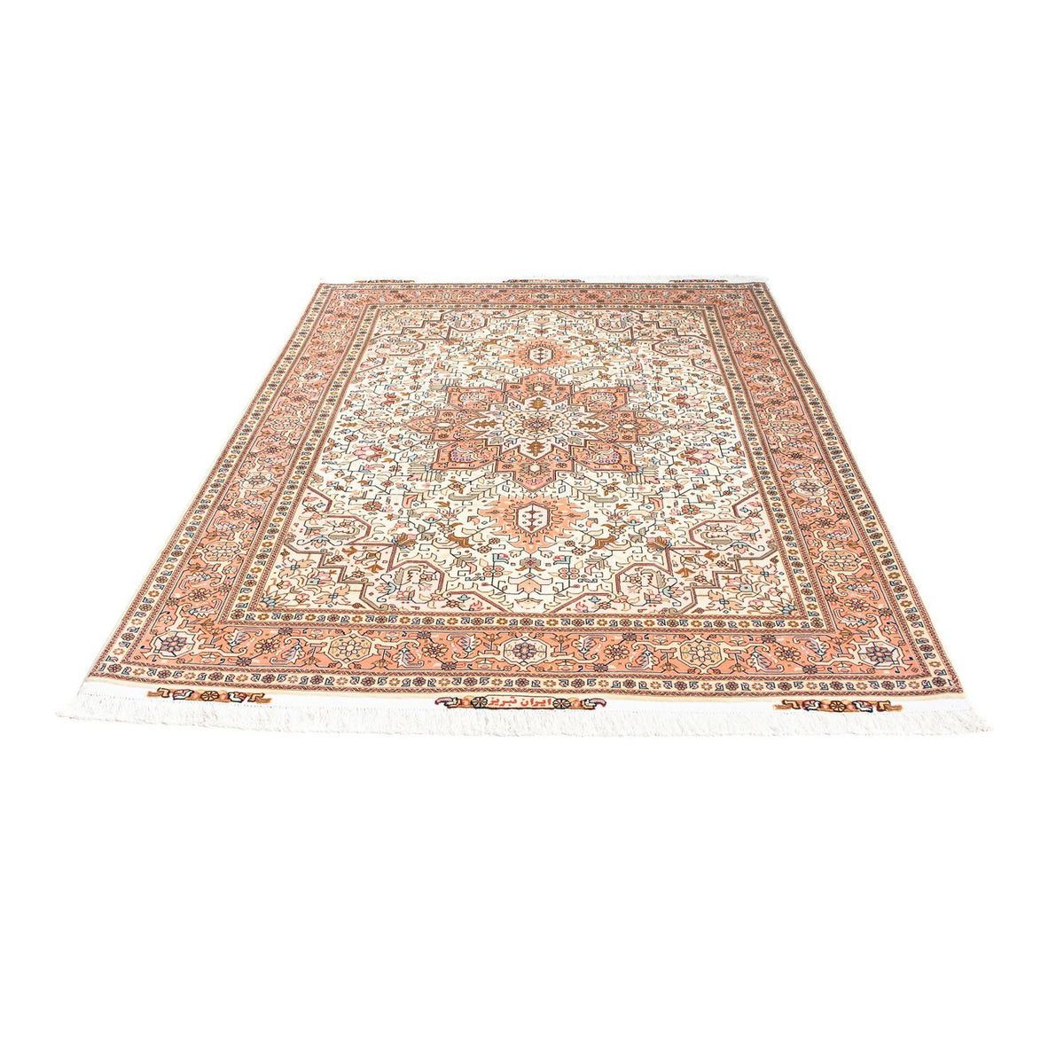 Alfombra Persa - Tabriz - Real - 201 x 150 cm - beige