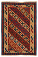 Kilim Fars Alfombra 151x220cm