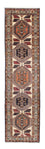 Alfombra de pasillo Alfombra persa - Nómada - 291 x 73 cm - beige
