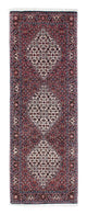 Bidjar Alfombra 70x203cm - Alfombra persa