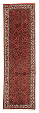 Bidjar Alfombra 296x82cm - Alfombra persa