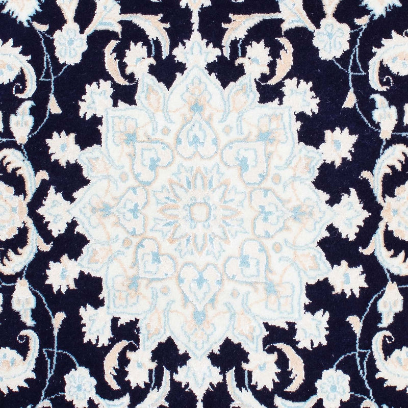Alfombra Persa - Nain - Real - 204 x 123 cm - beige