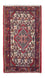 Alfombra persa - Nómada - 126 x 75 cm - beige