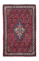Hamadan Alfombra 127x79cm - Alfombra persa