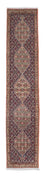 Alfombra de pasillo Alfombra persa - Clásica - 249 x 50 cm - multicolor