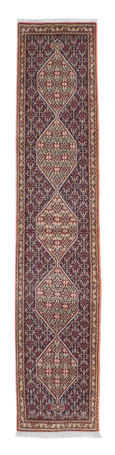 Alfombra de pasillo Alfombra persa - Clásica - 249 x 50 cm - multicolor