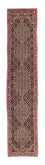 Alfombra de pasillo Alfombra persa - Clásica - 252 x 51 cm - multicolor