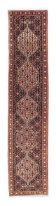 Senneh Alfombra 51x130cm - Alfombra persa