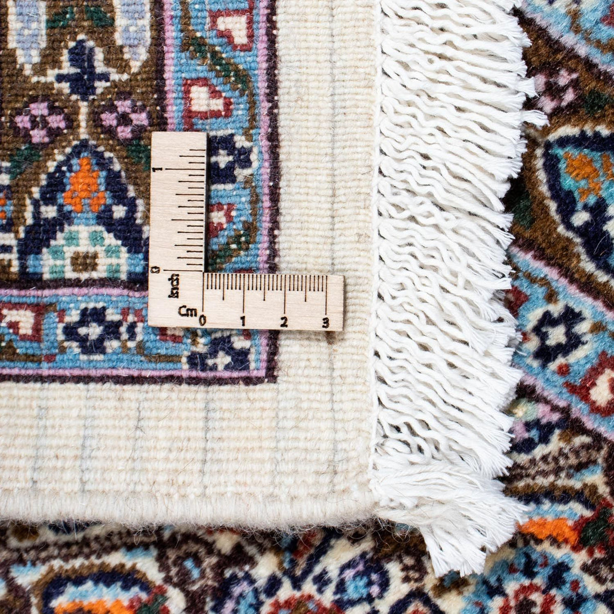 Alfombra persa - Clásica - 195 x 151 cm - beige