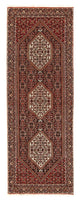 Bidjar Alfombra 225x69cm - Alfombra persa
