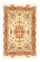 Farahan Alfombra 82x125cm - Alfombra persa