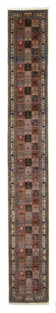 Moud Alfombra 82x590cm - Alfombra persa