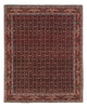 Bidjar Alfombra 248x205cm - Alfombra persa