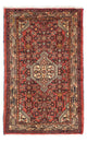 Hamadan Alfombra 120x77cm - Alfombra persa
