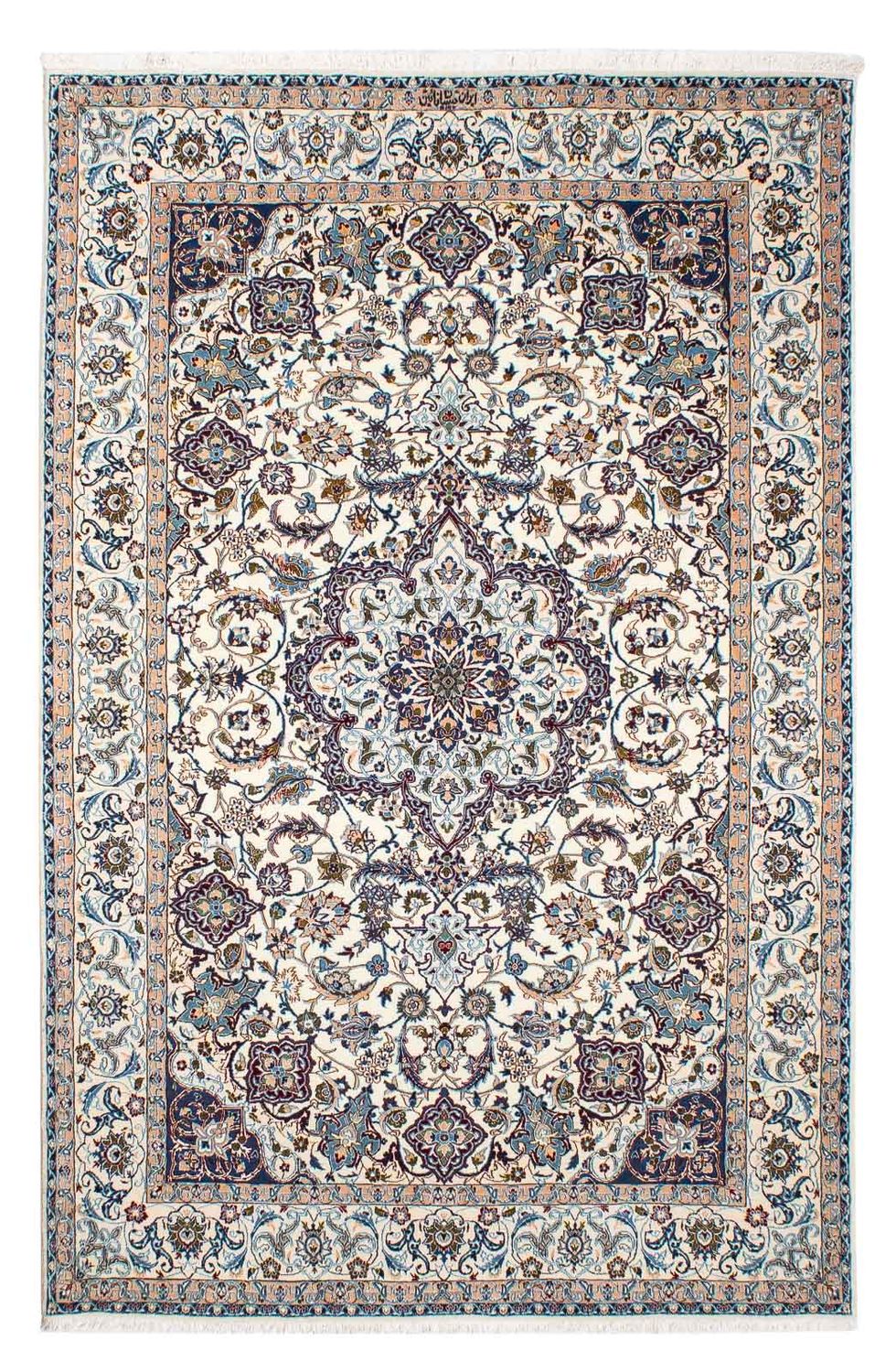Alfombra Persa - Nain - Prima - 190 x 128 cm - beige