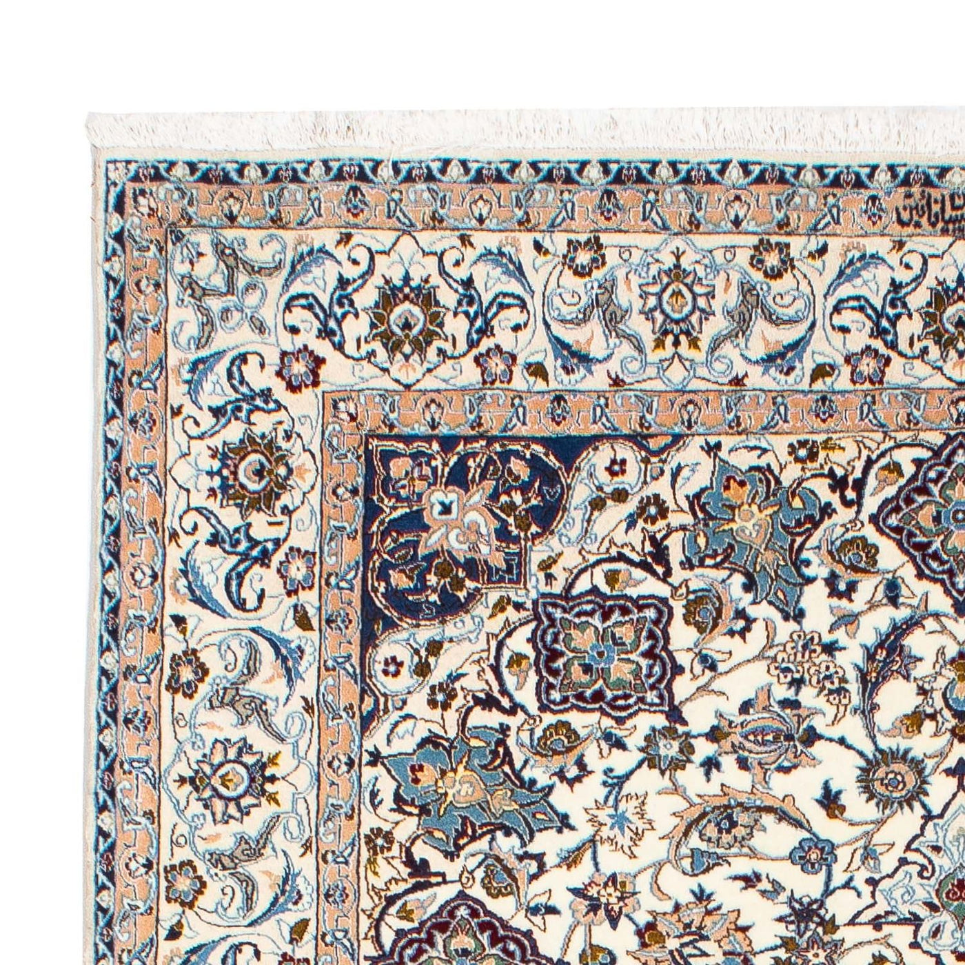 Nain - 6 la Alfombra 190x128cm - Alfombra persa