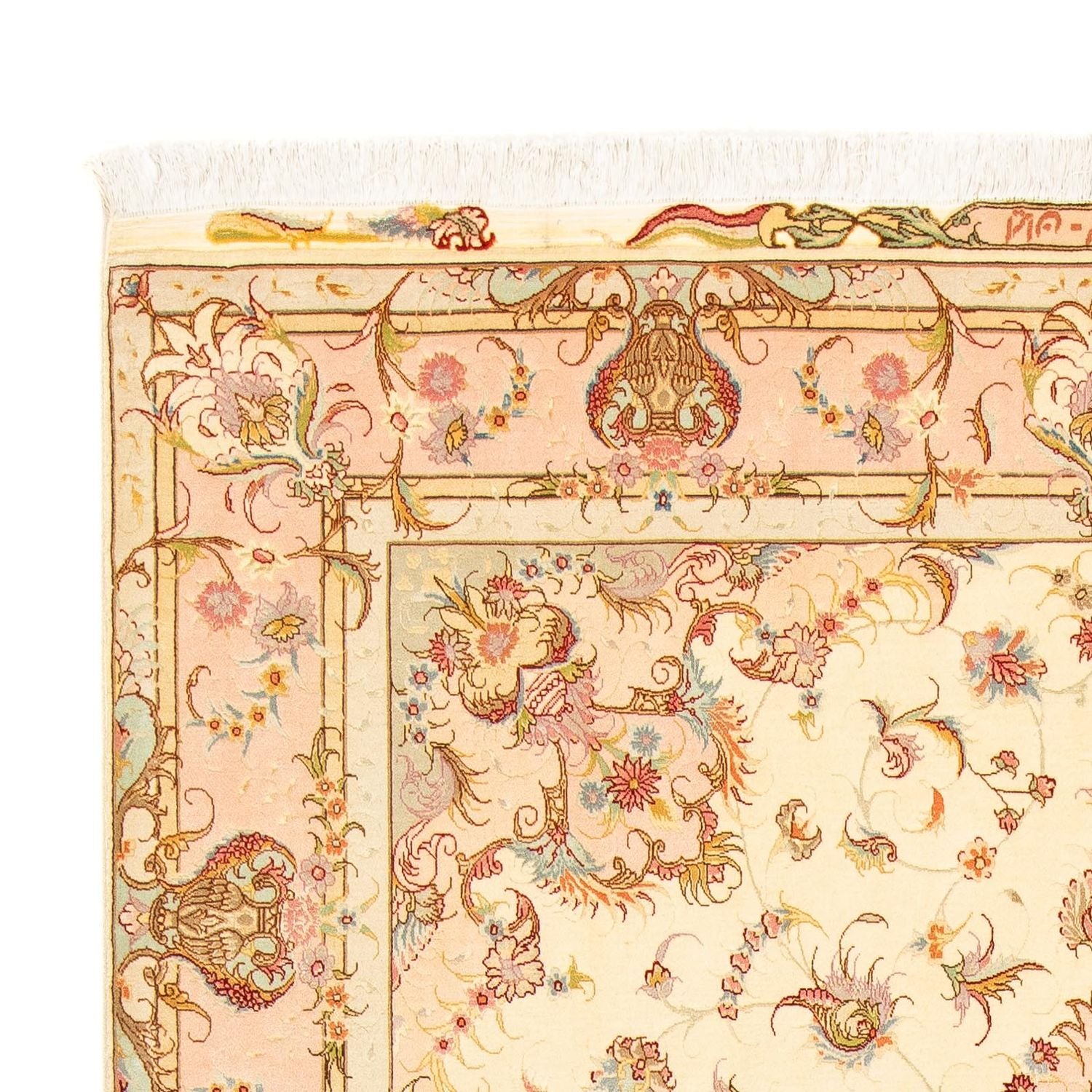 Alfombra Persa - Tabriz - Real - 288 x 198 cm - beige