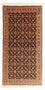 Alfombra Persa - Tabriz - Real - 130 x 65 cm - negro