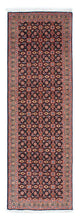 Tabriz Alfombra 200x63cm - Alfombra persa