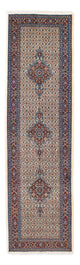 Moud Alfombra 80x288cm - Alfombra persa