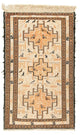 Kilim de seda Alfombra 65x101cm