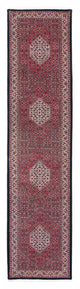 Bidjar Alfombra 88x404cm - Alfombra persa