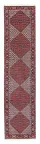 Bidjar Alfombra 86x403cm - Alfombra persa