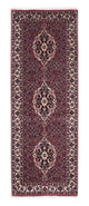 Bidjar Alfombra 73x200cm - Alfombra persa