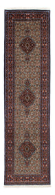 Moud Alfombra 73x285cm - Alfombra persa