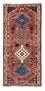 Alfombra persa - Nómada - 153 x 70 cm - rojo claro