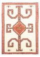 Qashqai Alfombra 152x110cm - Alfombra persa
