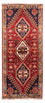 Alfombra de pasillo Alfombra persa - Nómada - 170 x 73 cm - rojo oscuro