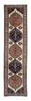 Alfombra de pasillo Alfombra persa - Nómada - 275 x 67 cm - beige