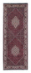 Alfombra de pasillo Alfombra persa - Bidjar - 208 x 75 cm - azul oscuro