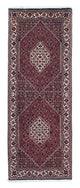 Bidjar Alfombra 75x208cm - Alfombra persa