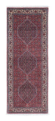 Bidjar Alfombra 72x196cm - Alfombra persa
