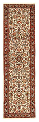 Bidjar Alfombra 78x290cm - Alfombra persa