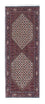 Alfombra de pasillo Alfombra persa - Bidjar - 198 x 73 cm - beige