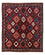 Alfombra persa - Nómada - 290 x 252 cm - rojo oscuro