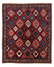 Yalameh Alfombra 252x290cm - Alfombra persa