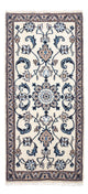 Nain Alfombra 67x138cm - Alfombra persa