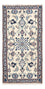 Alfombra persa - Nain - 135 x 68 cm - beige