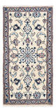 Nain Alfombra 135x68cm - Alfombra persa