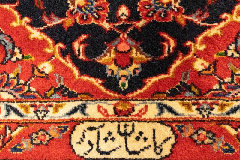 Alfombra persa - Keshan - 115 x 83 cm - azul oscuro