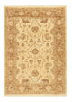 Alfombra Ziegler 174x119cm - Alfombra oriental