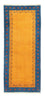 Alfombra de pasillo Alfombra Gabbeh - Loribaft Persa - 214 x 88 cm - multicolor